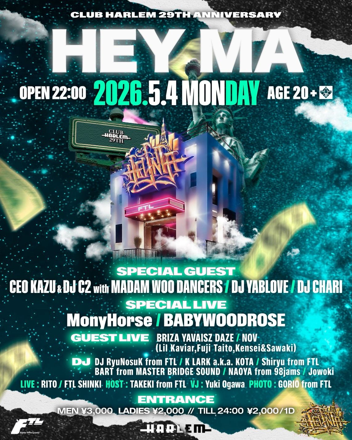 HEY MA × CLUB HARLEM 29TH ANNIVERSARY