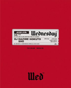 Wednesday