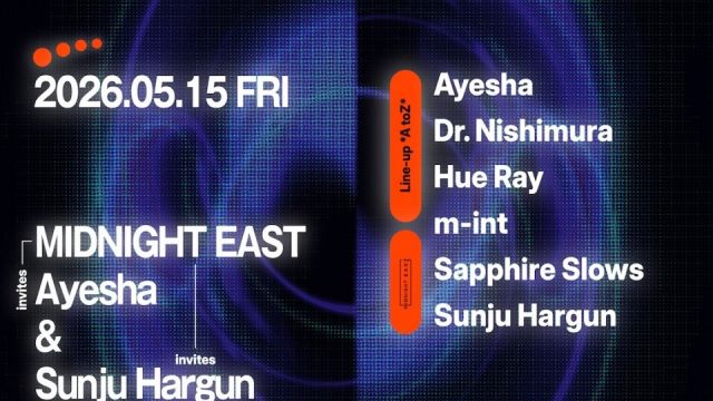 MIDNIGHT EAST invites Ayesha & Sunju Hargun