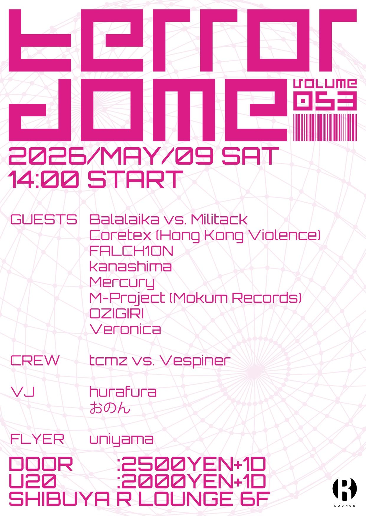 Terrordome Vol.53