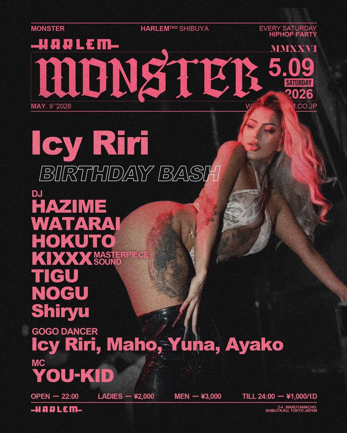 MONSTER -Icy Riri BIRTHDAY BASH-