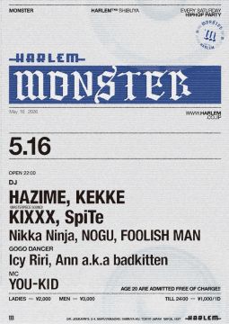 MONSTER