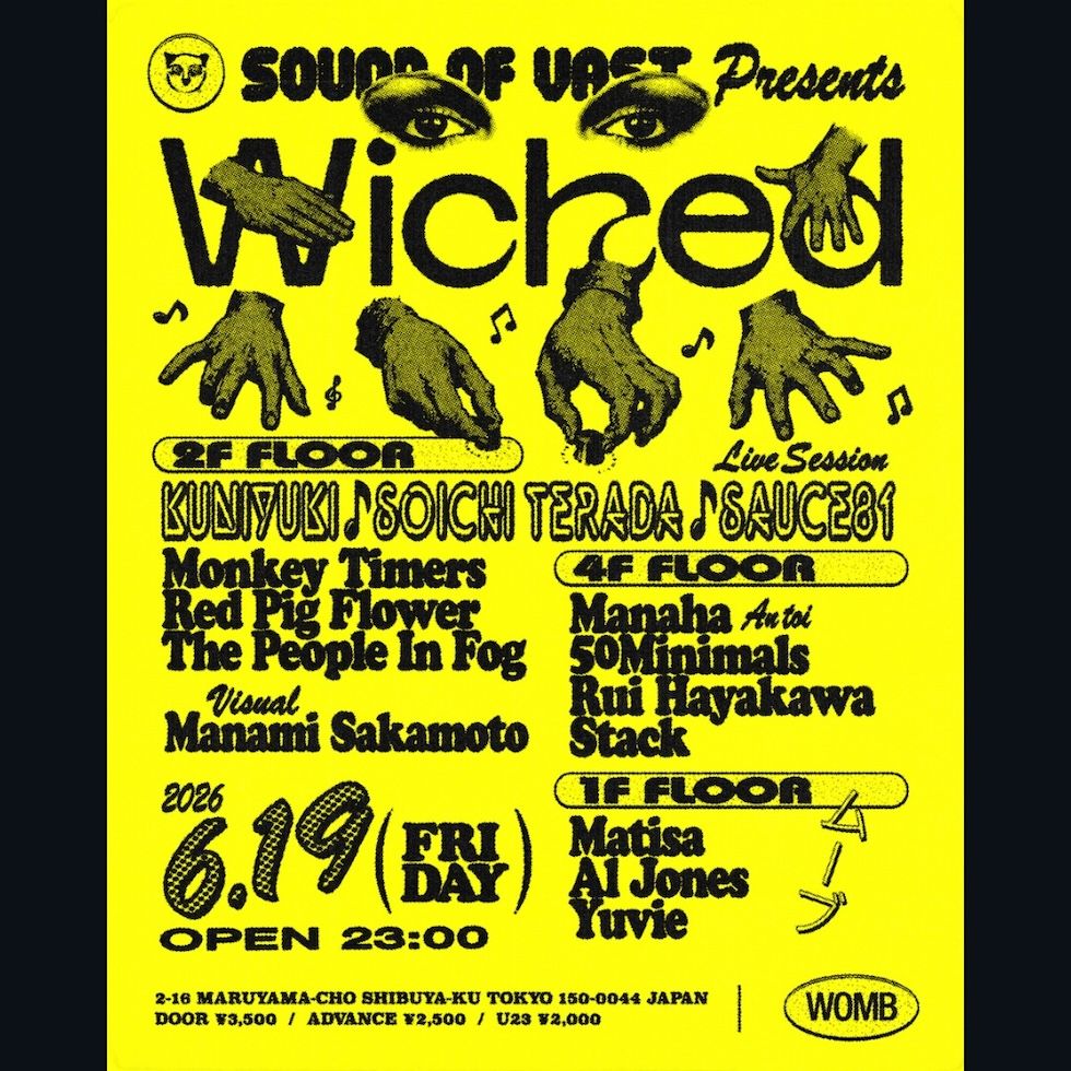 WICKED WITH KUNIYUKI × SOICHI TERADA × SAUCE81