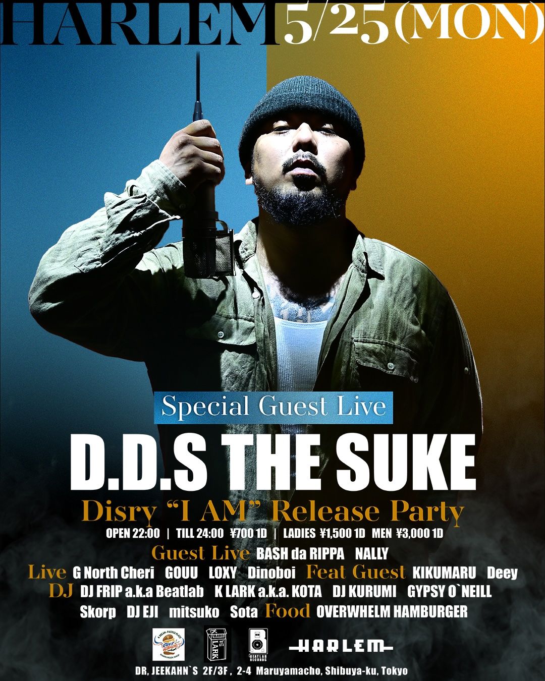 Disry "I AM" Release Party