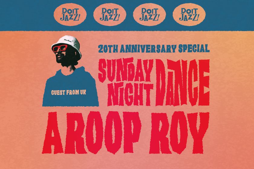 20th Anniversary Special  Doit JAZZ! SUNDAY NIGHT DANCE