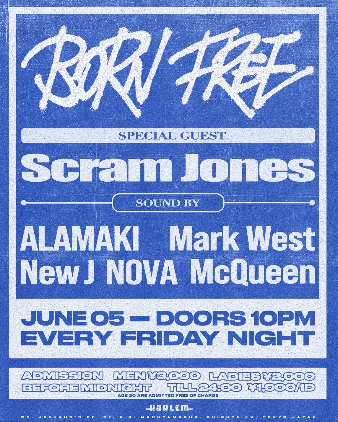 BORN FREE SPECIAL