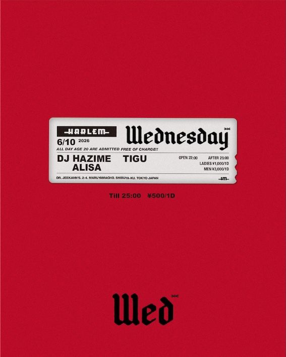 Wednesday