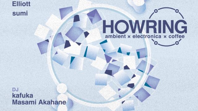 HOWRING