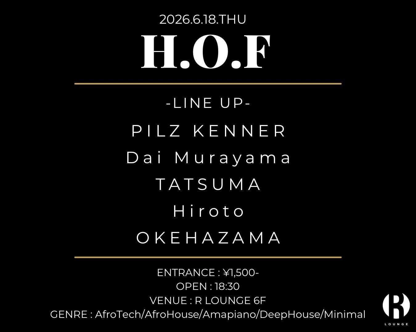H.O.F