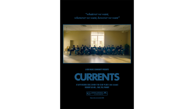 CURRENTS