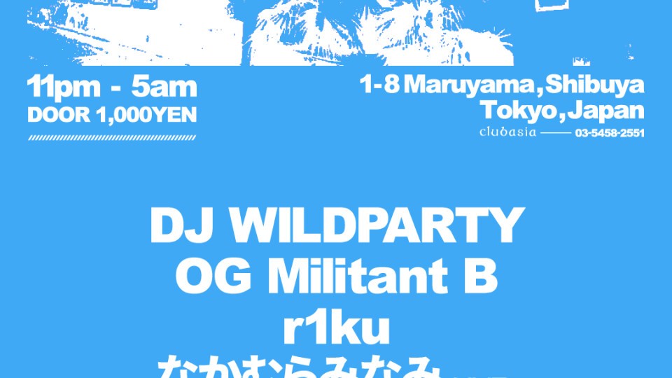 clubasia THURSDAY