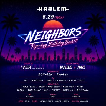 NEIGHBORS