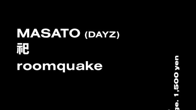 Azumaya -Monday-