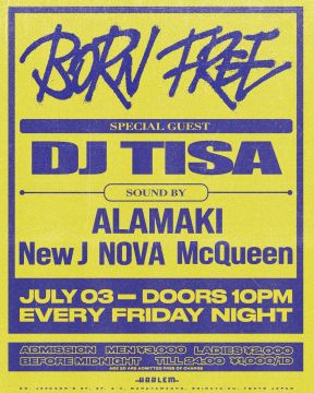BORN FREE SPECIAL