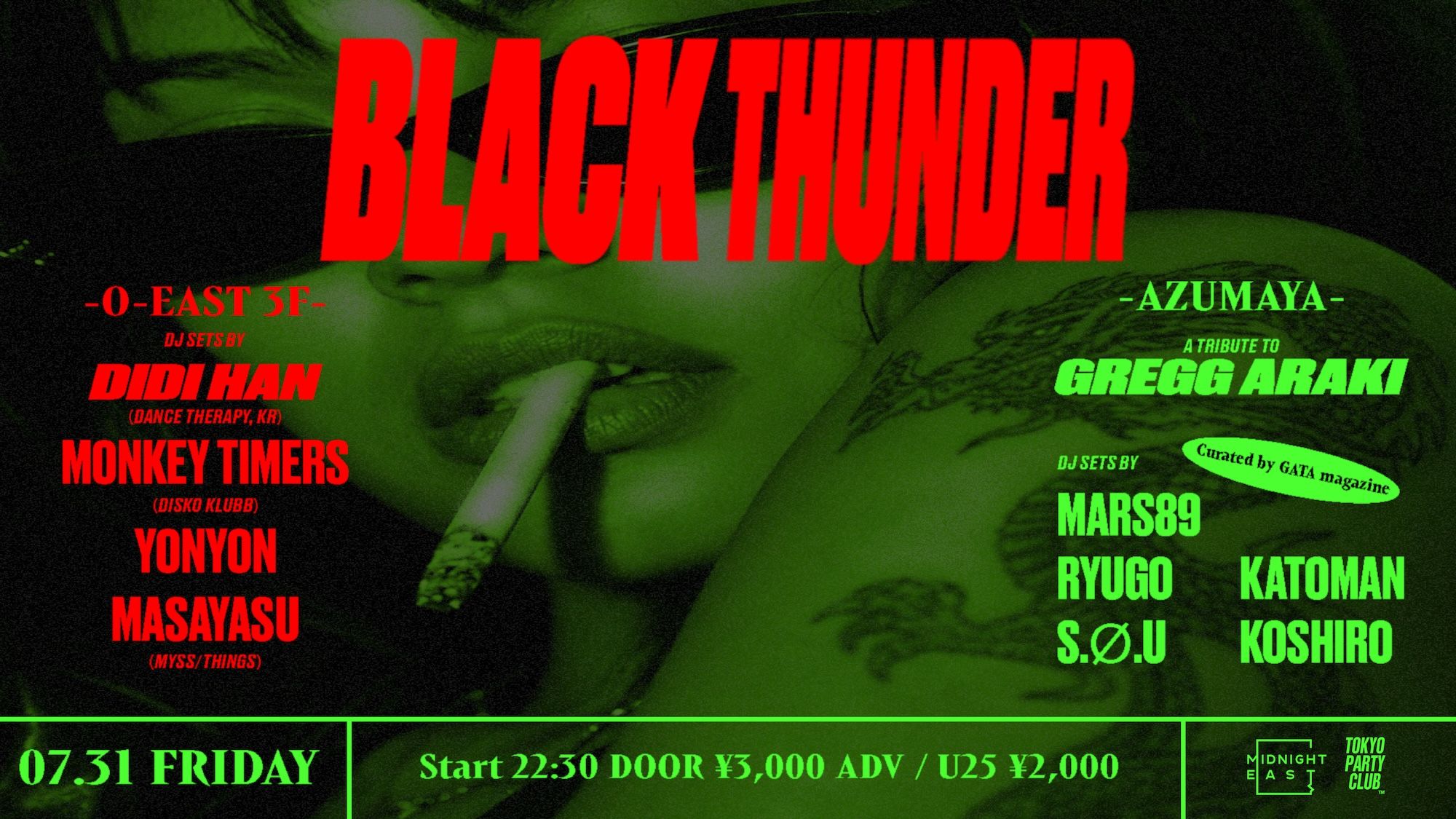 BLACK THUNDER