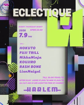 ECLECTIQUE