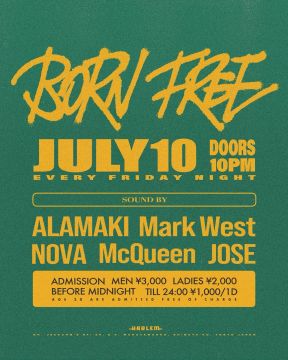 BORN FREE 