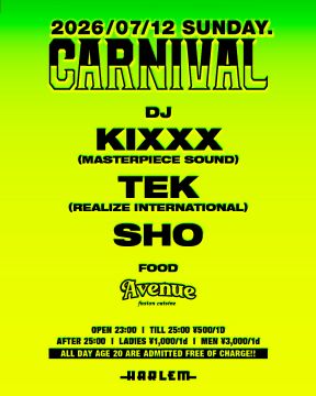 CARNIVAL