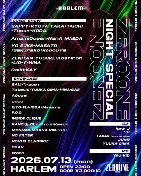 ZEROONE SPECIAL