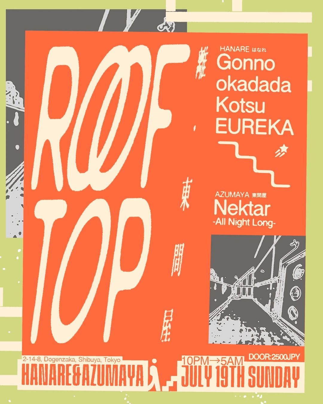 ROOFTOP