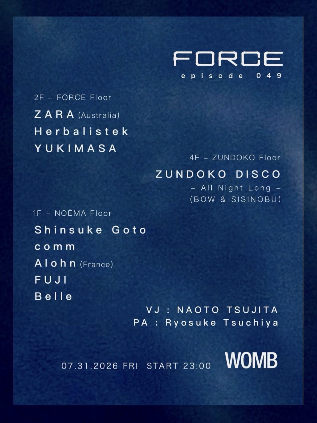 FORCE EPISODE 049