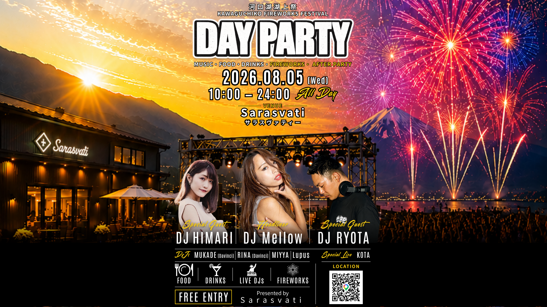 DAY PARTY at 河口湖湖上祭
