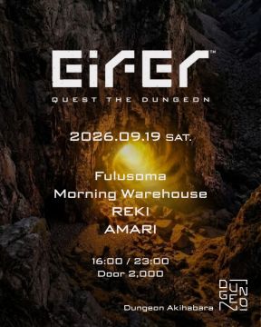 EIFER