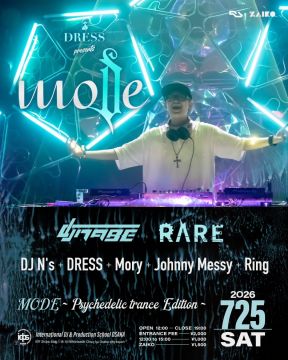 MODE -Psy trance Edition-