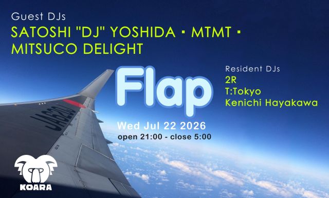 Flap