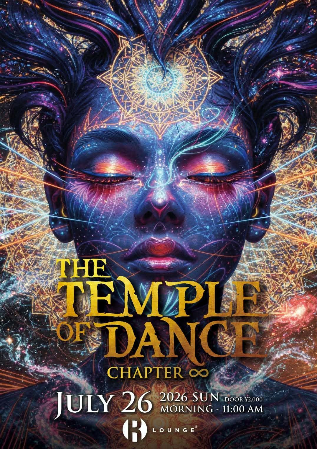 THE TEMPLE OF DANCE CHAPTER ∞