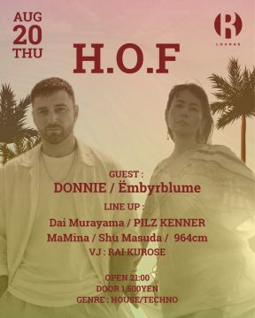 H.O.F