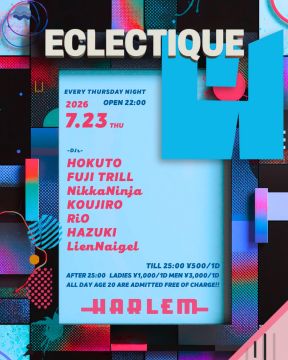 ECLECTIQUE