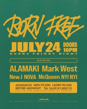 BORN FREE