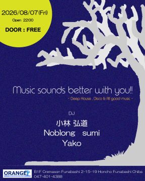 Music Sounds Bette with You!!