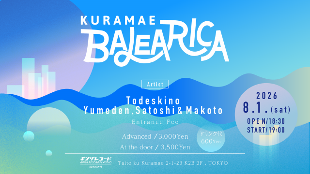 KURAMAE BALEARICA