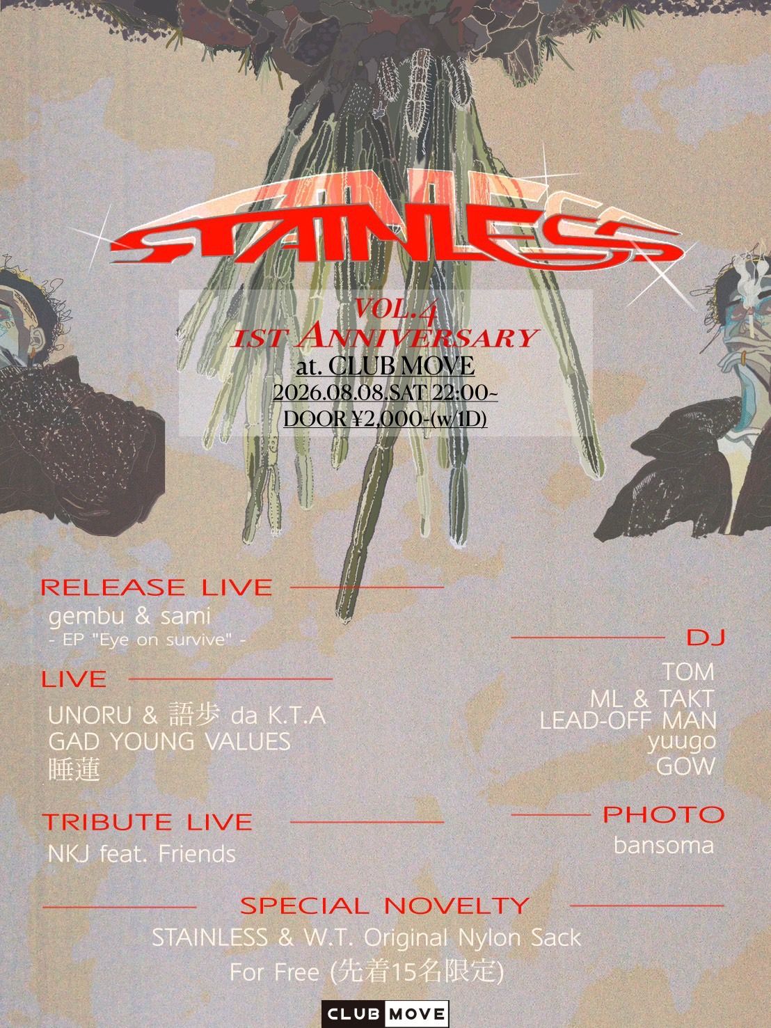 STAINLESS vol.4 -1ST Anniversary-