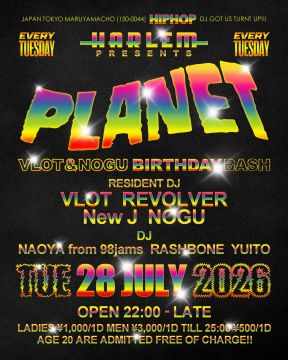 PLANET TUESDAY -VLOT & NOGU BIRTHDAY BASH-