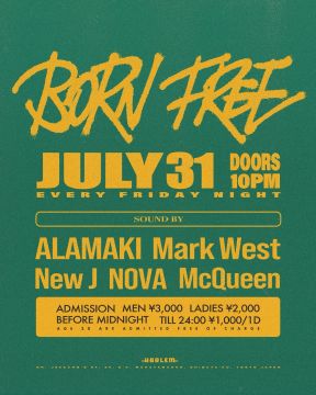 BORN FREE