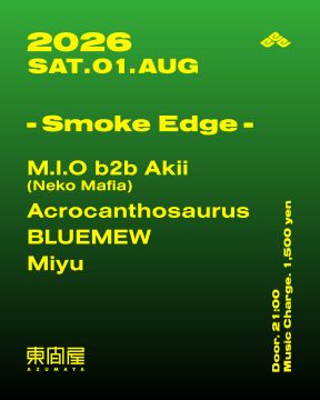 Smoke Edge