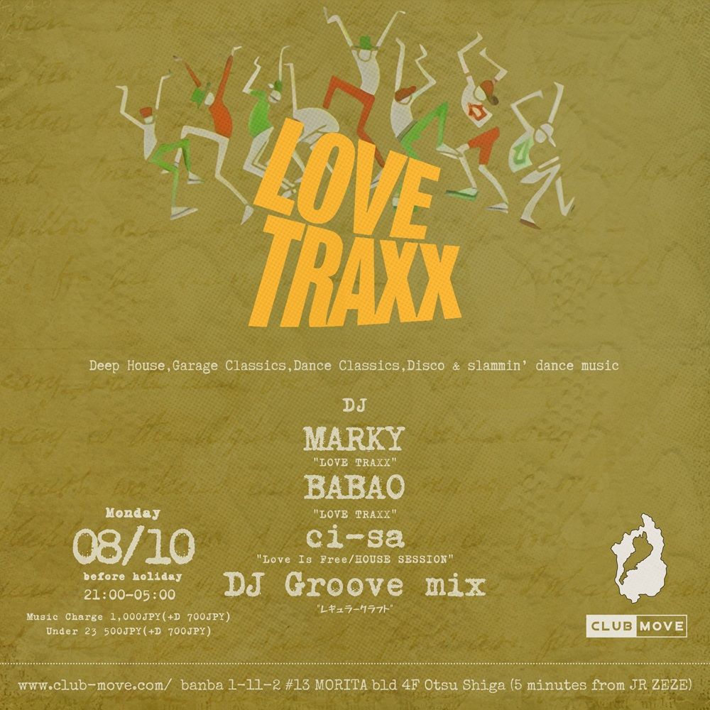 "LOVE TRAXX"