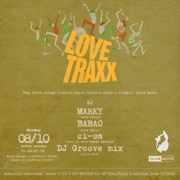 "LOVE TRAXX"