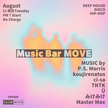 Music Bar MOVE