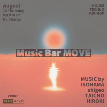 Music Bar MOVE