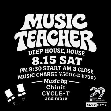 Music Teacher