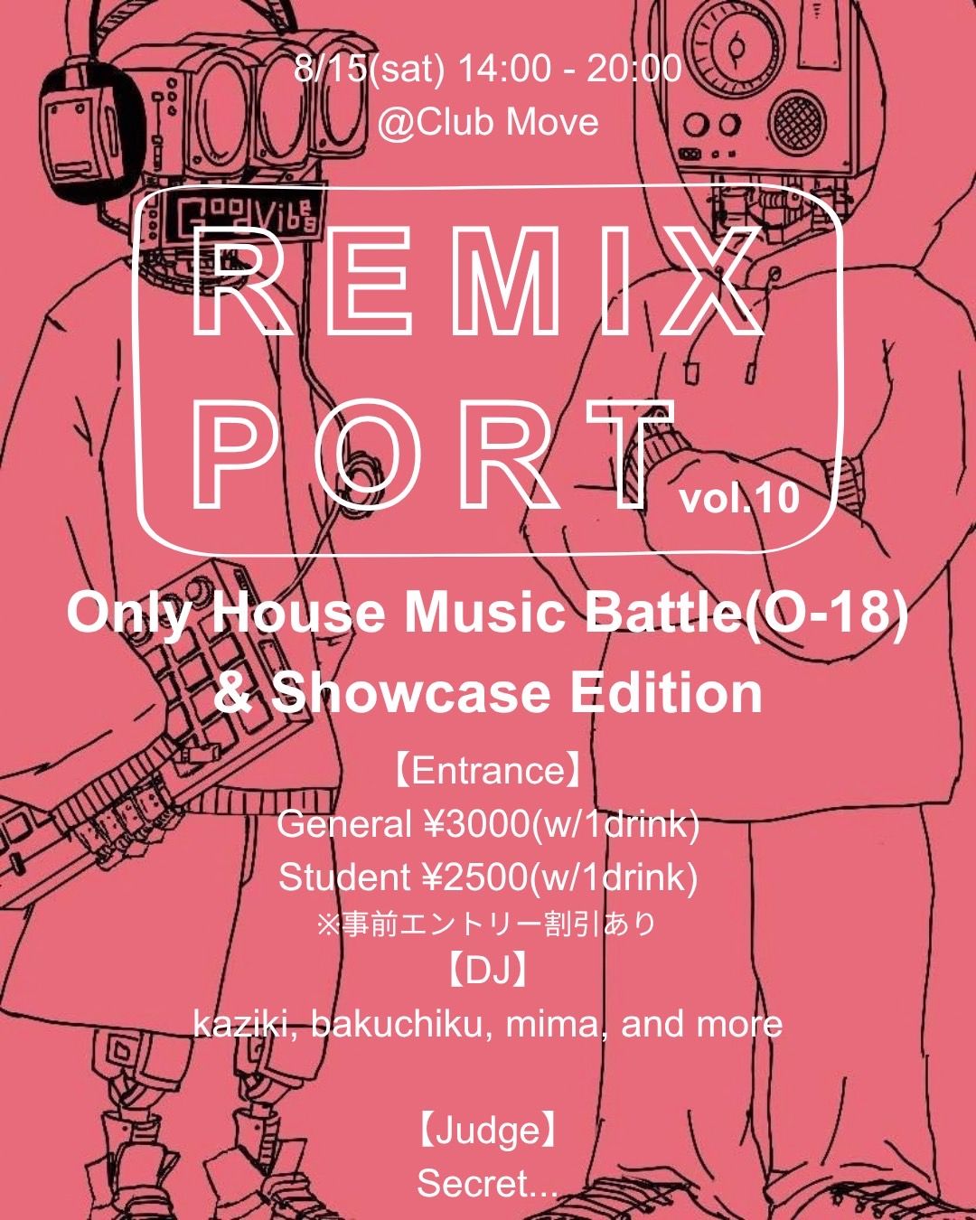 REMIX PORT vol.10