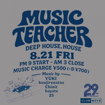 Music Teacher