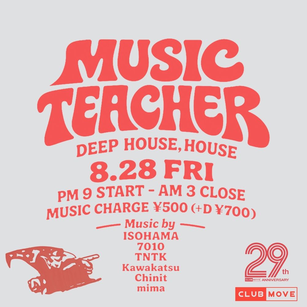 Music Teacher