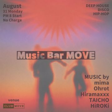 Music Bar MOVE