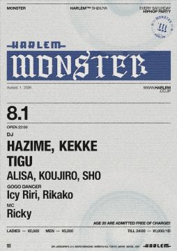 MONSTER 