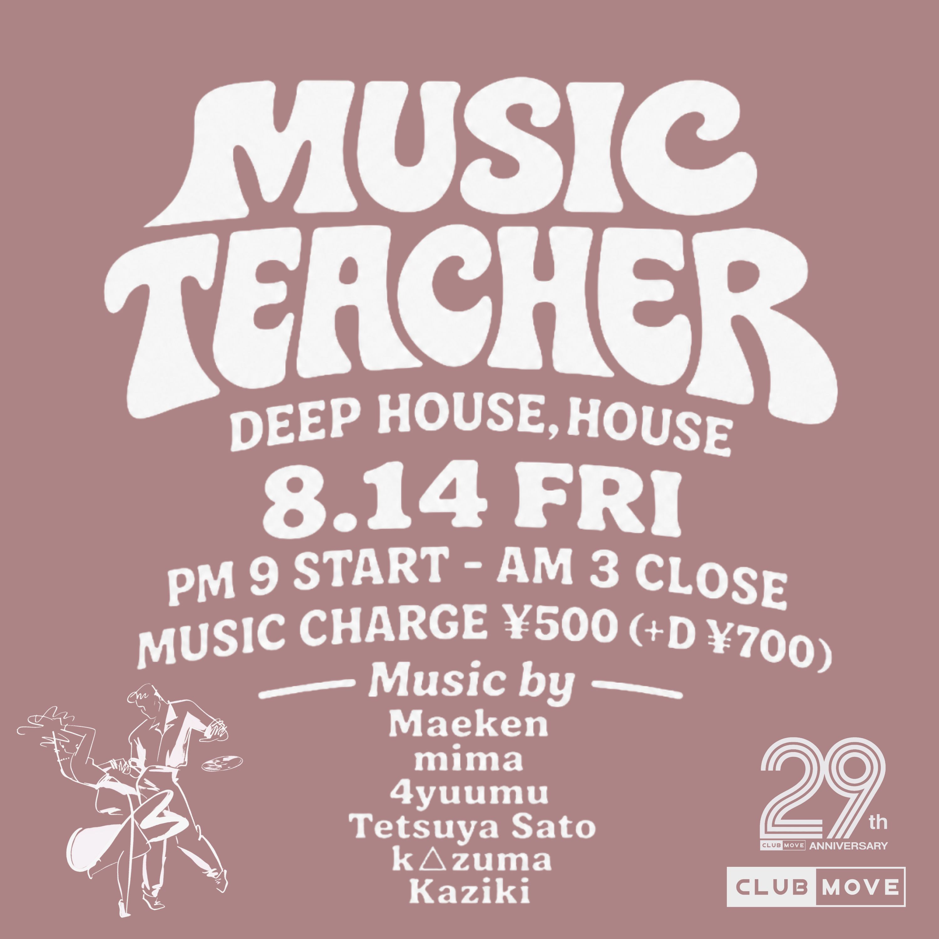 Music Teacher